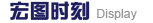 客戶見(jiàn)證